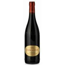 Amarone Cuslanus della Valpolicella DOC